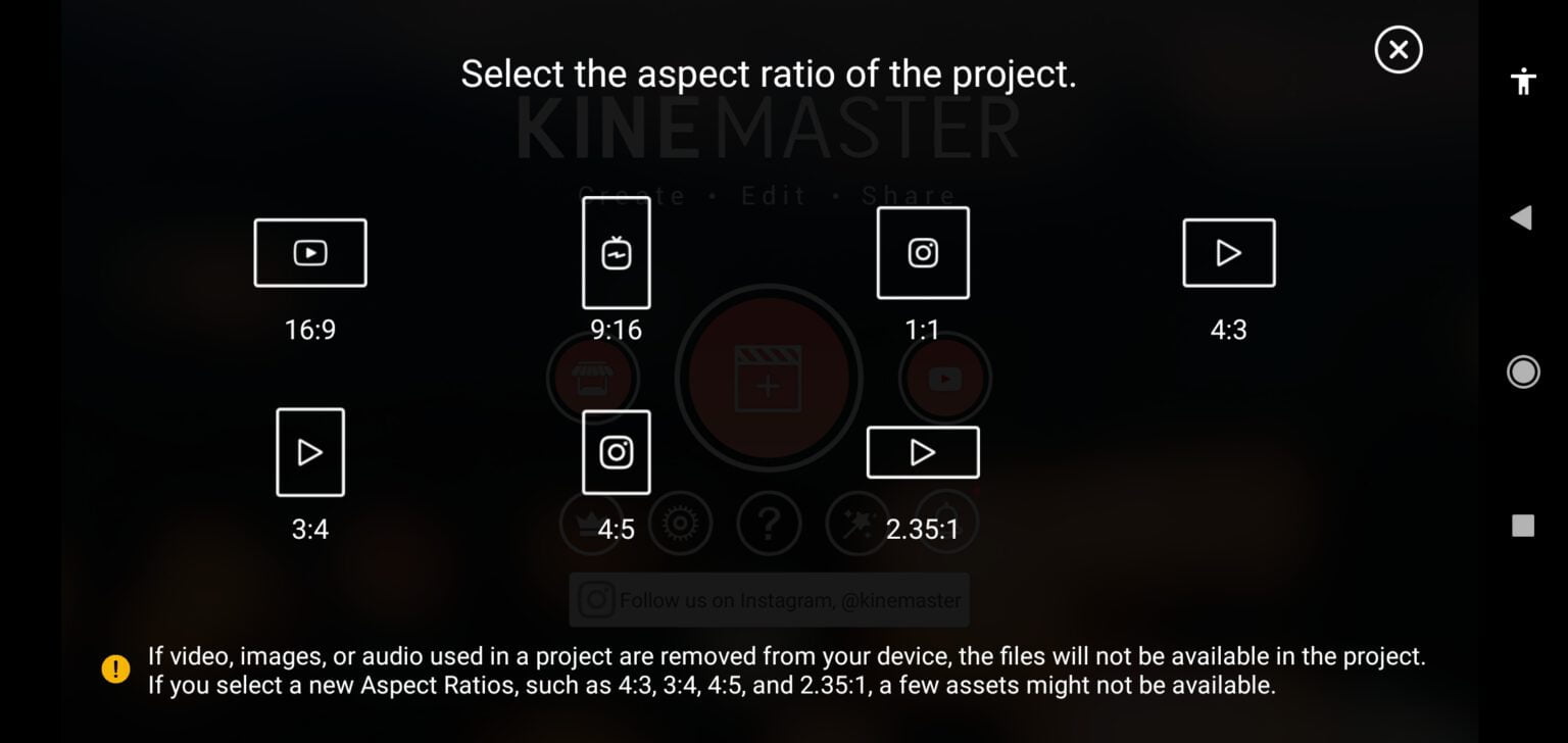 kinemaster update version